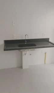 Apartamento  WISH 37  Setor Bueno - 59m²